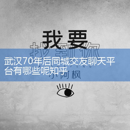 1. ̽̽° 罻 ̽̽°һ2023ǳŵֻ콻רעİ˽ѣ㼯ȫصĴŮ꣬лʶ־ͬϵ